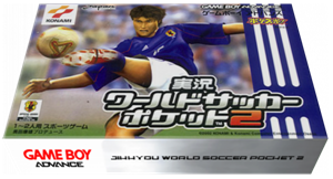 International Superstar Soccer Advance